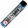 AABCOOLING Compressed gas duster 750ml