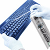 1x Druckluftspray AABCOOLING Home&Office 600 ml