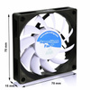 3x Lydsvag blæser 70 mm AABCOOLING Super Silent Fan 7