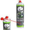 1x Brake Cleaner AABCOOLING Pure 500 ml