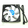 3x Tylus ventiliatorius 80 mm AABCOOLING Super Silent Fan 8