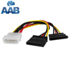 Molex til 2 × SATA strømfordeler AABCOOLING AAB C24