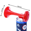 2x AAB Signal GAS Horn 400ml – газова сирена