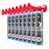 8x Trombetta da stadio AABCOOLING Signal Horn 75g