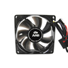Тих вентилатор 80 mm AABCOOLING Super Silent R8