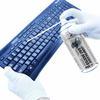 3x Trykluft på dåse AABCOOLING Home&Office 400 ml