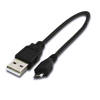 Kabel Micro USB 20 cm - Czarny